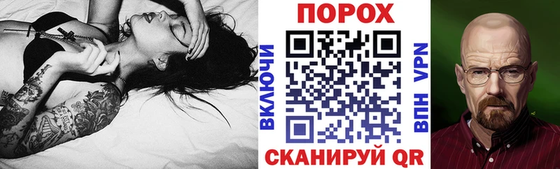 АМФ Premium  наркошоп  Ветлуга 