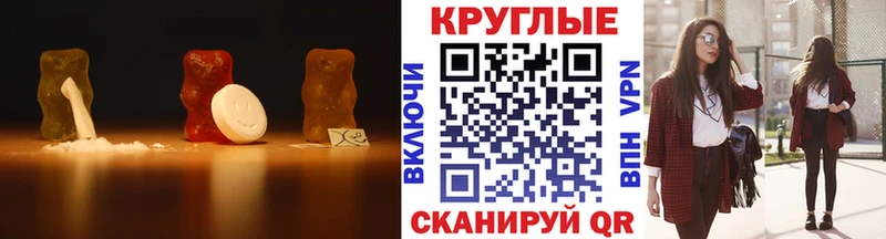 Экстази TESLA  купить   Ветлуга 