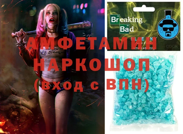кокаин колумбия Балабаново