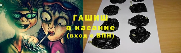 кокаин колумбия Балабаново