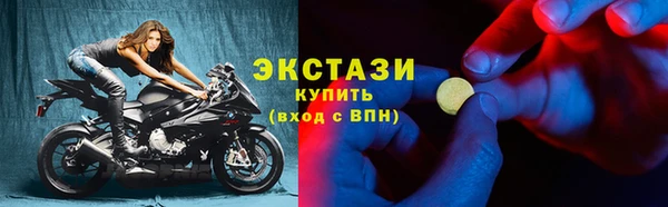 кокаин колумбия Балабаново