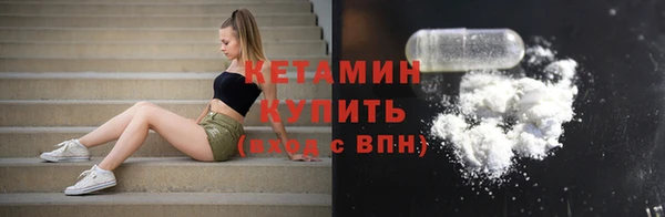 гашик Балахна