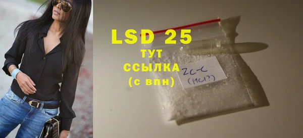 кокаин колумбия Балабаново