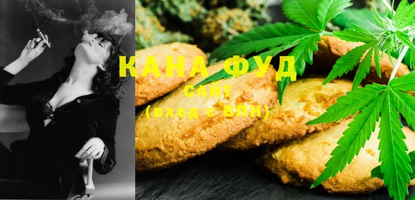 кокаин колумбия Балабаново