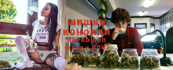 кокаин колумбия Балабаново