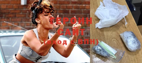 гашик Балахна