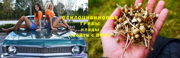 герыч Баксан