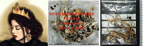 кокаин колумбия Балабаново